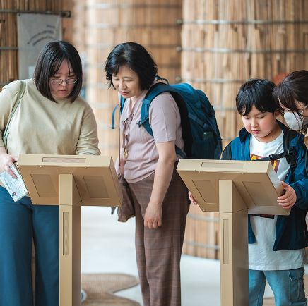 持続可能性の革新